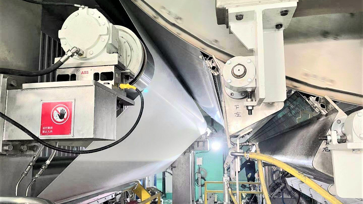 MG paper machine PM 40 MG paper machine PM 40