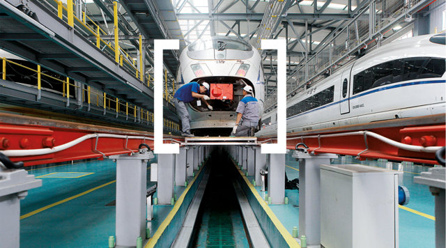 <p>福伊特与中国中车建立合资公司</p>