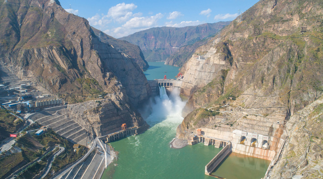 <p>Wudongde Hydropower Plant</p>